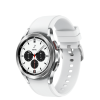 samsung galaxy watch 4 classic lte 42mm silver sm r880n 1644488356 100x100 - Samsung Galaxy Watch 4 Classic LTE